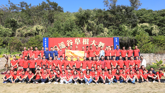 宏展封箱膠帶廠家團(tuán)建活動圓滿結(jié)束
